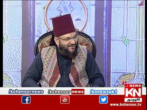 Ramadan Sultan Sehar Transmission 26 April 2021 | Kohenoor News Pakistan