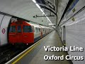 London Underground: Oxford Circus (Victoria Line)