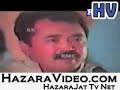 Hazaravideo.com - HAzarajat tv Net , HAzaragi,video,mp3,movi Hazaravideo.com - HAzarajat tv Net , HAzaragi,video,mp3,movi
