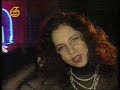 Sertab Erener - I will always love you (1992)