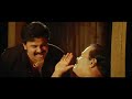 MALAYALAM FILM  Dileep l Pappi Appacha Song l Malayalam Song l Dileep Kavya Madhavan