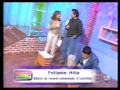 EL DIARIO D PATRICIA FILBREAK