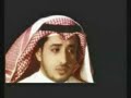 Nasheed Nasheed