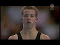 Fabian Hambuechen FX 2007