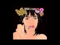 Uffie - Pop The Glock