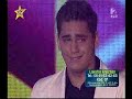Megasztár 4 Döntő- Lakatos Krisztián : Bicska Maxi dala