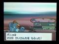 ポケモンプラチナのバグ(?)