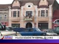 03 POLITIA RAMANE IN CENTRU 0317 MPEG1 VCD PAL