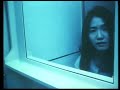 L'ILYA Trailer
