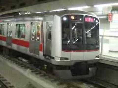 東急目黒線　試運転