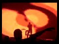 Nine Inch Nails: 08.10.08: Vessel