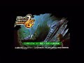 MonsterHunterPortable2ndG PV MonsterHunterPortable2ndG PV