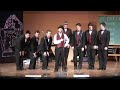 The Friars BCE 07 - Formal Rush Dropout The Friars BCE 07 - Formal Rush Dropout
