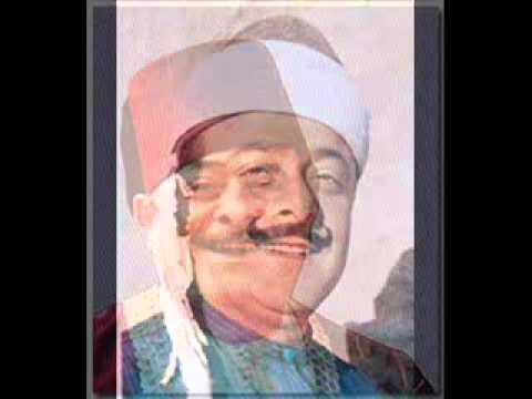 محبوبة قلبي هالة  - نصري شمس الدين