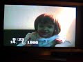Video z dzieci?stwa Toli cz. 1