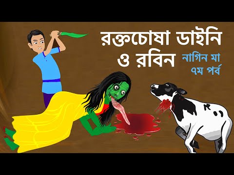comic sex story in hindi PDF file comic sex story in hindi PDF file