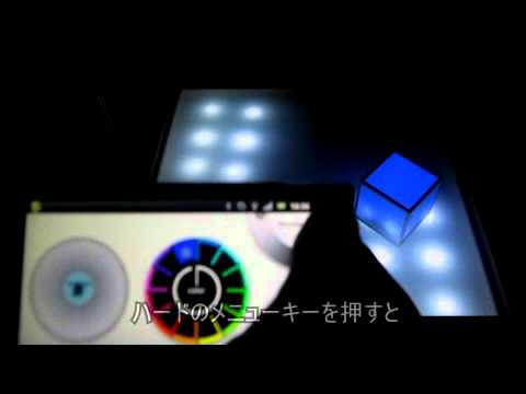 YouTube Preview Image