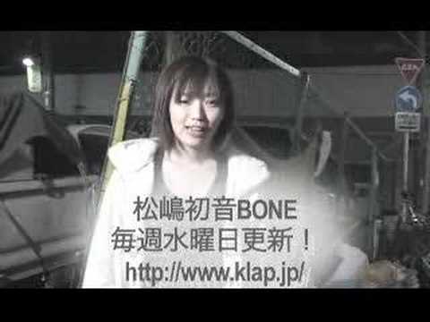 ����鲻BONE ��