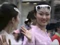 HiSeoul Parade 2008