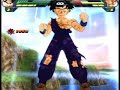 DBZ BT 2 - Teen Gohan vs Gogeta Nivel 4 No.2