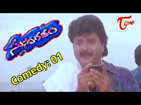 Pawan, Kalyan, Devayani's, Movie, Suswagatham, Director, Srinivasa, Rao, Bhimaneni