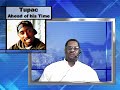 Music News, RassKass, Tupac, Pete Doherty Music News, RassKass, Tupac, Pete Doherty