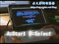 GIGABYTE M704 ?GBA+WII??(WiiRemote) ??????? GIGABYTE M704 ?GBA+WII??(WiiRemote) ???????