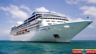 Azamara Quest
