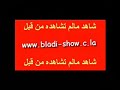 sex maroc algerie egypte سكس كس مغرب مصر لبنان
