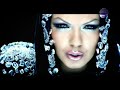 KAITH GARMPH - Otan Se Xreiazomai (sta voulgargika)