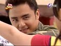 Anh Da 3 + 1 Tap 1 ( Part 2 )