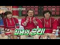Jihwaza - 050507(Kibum) 4/8[ENG SUB]