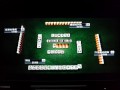 龍が如く見参を気楽にプレイ　其の７８
