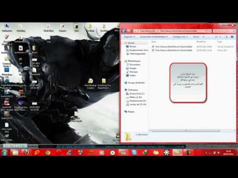 how to patch lt3 to lt2