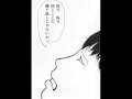 AKBINGO動画10