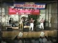 THE SQUARE(T-SQUARE)-OMENS OF LOVE(Cover)1990????