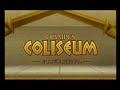 kingdom hearts   olympus coliseum  english 