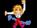 chichci wo moge!! chichci wo moge!!