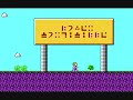 commander keen 3: keen must die! - level 2 lower vortiville