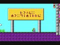 commander keen 3: keen must die! - level 2 lower vortiville