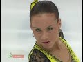 2008 RN Kseniya Doronina SP