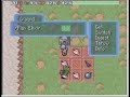 Tutorial For Recruiting Kecleon