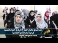 حفل تخريج طالبات الفوج الأول لمركز الجمال للتجميل في هيئة بادر للتنمية المجتمعية