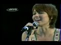 Marjorie Estiano - So Easy