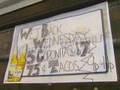 'Wetback Wednesday': Pittsburgh Bar Sign Causes Controversy