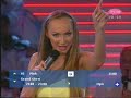 Goga Sekulic - Volela bi sestra