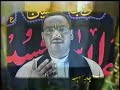 Nouha: Ro Ke Zindan Mai Boli Banu - Alamdar Razvi