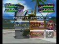 ?????????????2?pokemon wi-fi double?battle2 ?????????????2?pokemon wi-fi double?battle2