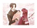 花帰葬　PLUS DISC ED