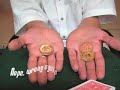 Chinese coin confusion Chinese coin confusion